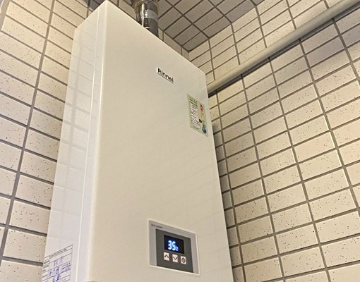 租2房💗傢俱電齊全💗家電一級省電變頻 - Image 8