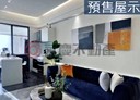 龜山區-文化一路2房2廳，32坪
