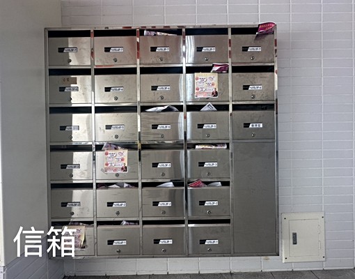 歡樂滿屋10丨近東林商圈2房平車 - Image 14