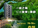 宣傳圖(4)