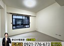 大雅區-樹德街4房3廳，42.4坪
