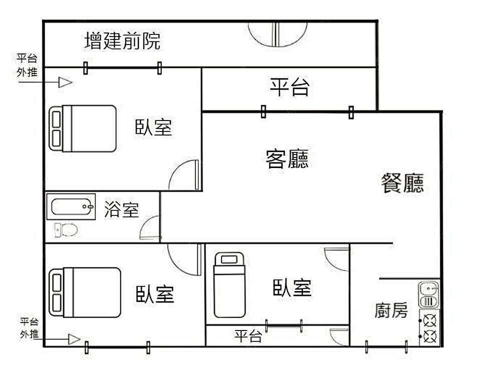 房屋圖片