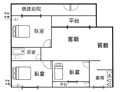 中和區-景新街3房2廳，23.8坪