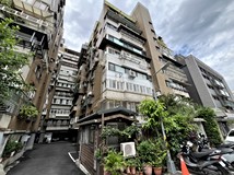 行義路154巷【心樂活】天母..