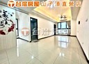 平鎮區-中豐路南勢二段3房2廳，46坪