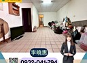 龜山區-自強東路5房2廳，68.1坪
