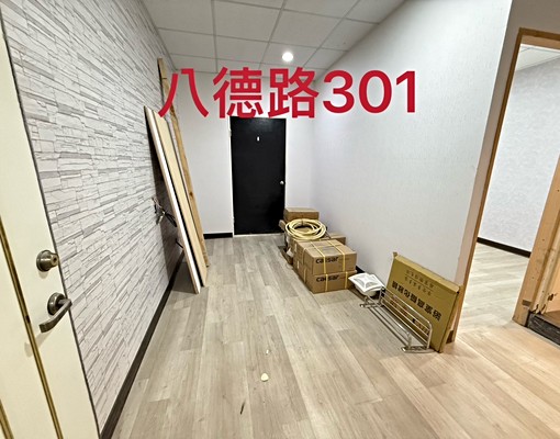 小巨蛋,全新頂加兩房一廳,大空間,可貓,獨洗301_AY - Image 2