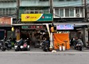 板橋區-四維路開放式格局，22.2坪