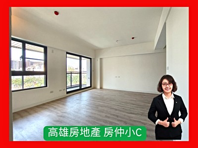📌全新未住｜面公園採光佳｜中安商圈三房平車