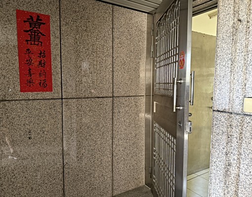 全新油漆、空屋、 - Image 8