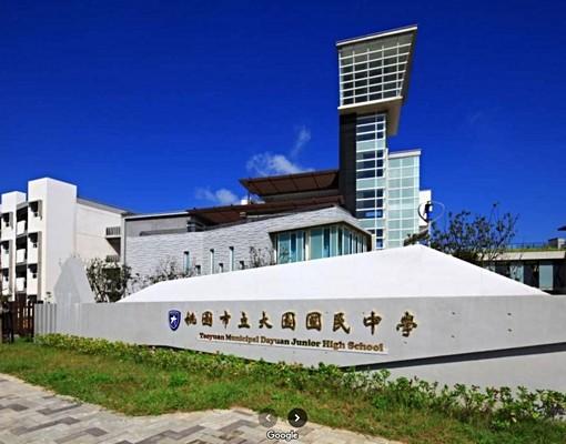 顧家🍎大園全新建案兩房家具可談/可租補免仲介/寵可談 - Image 11