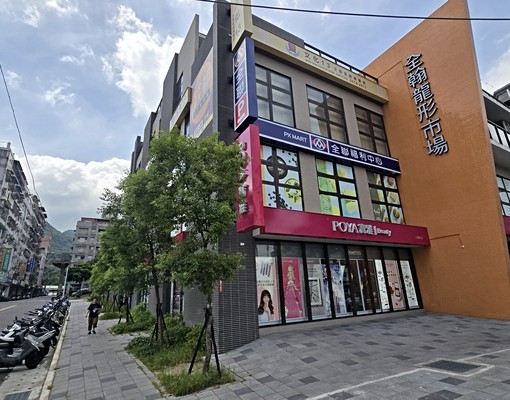 3房2廳2衛~品質社區️簡約住家 - Image 15
