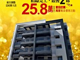 宣傳圖(2)