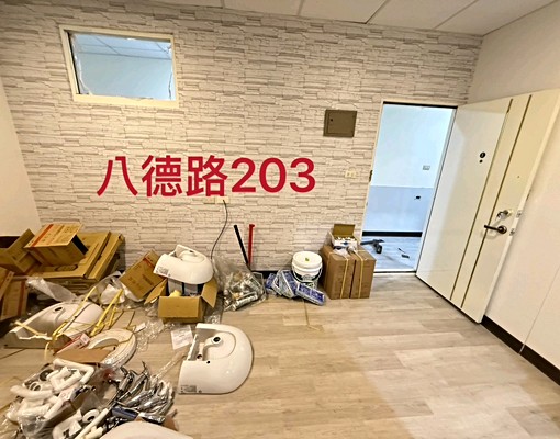 全新裝潢💛首租💛可租補💛可貓💛租金含水第四台網路 - Image 2