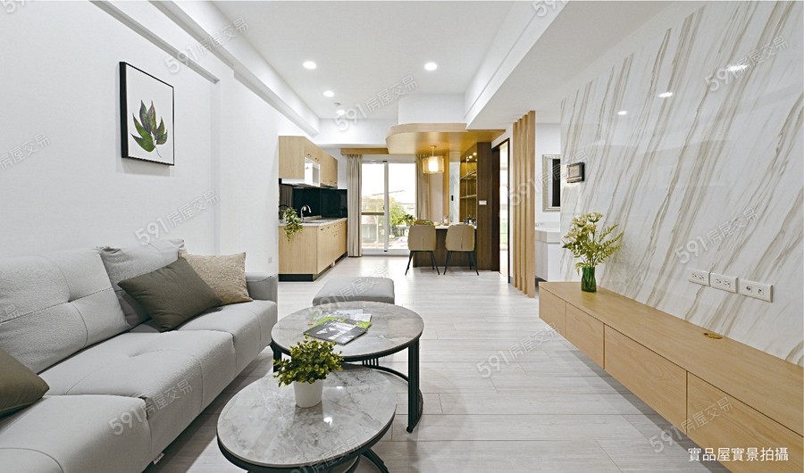 毅德園樣/實品屋