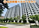桃園區-經國路2房2廳，33.5坪