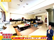 中山路三段⭐️環球薈館⭐️..