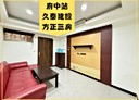 板橋區-南雅東路3房2廳，25.1坪