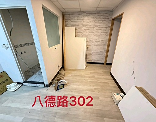 全新裝潢首租❤️可貓一房一廳❤️包水第四台網路 - Image 2