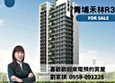 中壢區-青商路3房2廳，55.1坪