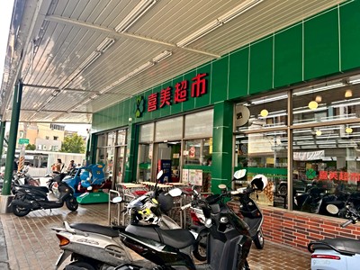 社區圖片