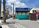 歸仁區-土地，263坪