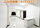 楊梅區-金山街2房2廳，38.5坪