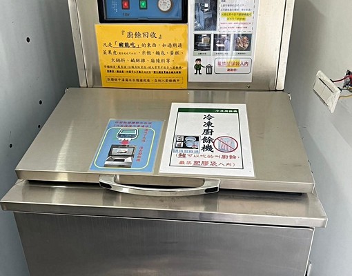 ♥【演藝廳小倆口8免追垃圾車電梯兩房平車】♥ - Image 11