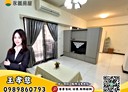 桃園區-樹仁三街1房1廳，33.5坪