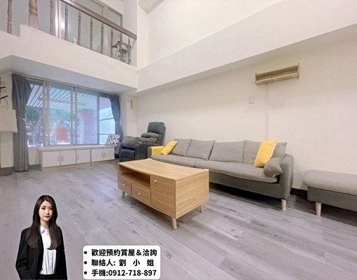 西屯近文心家樂福💖爬梯二樓樓中樓四房｜孝親房｜雙主臥 - Image 4