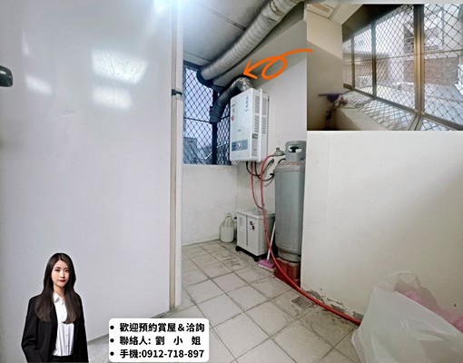 西屯近文心家樂福💖爬梯二樓樓中樓四房｜孝親房｜雙主臥 - Image 9