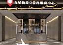 竹北市-勝利一路2房2廳，41.5坪