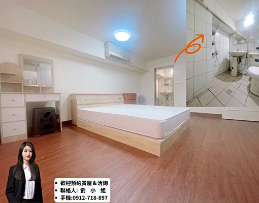 西屯近文心家樂福💖爬梯二樓樓中樓四房｜孝親房｜雙主臥 - Image 15