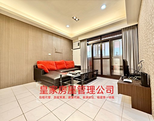 近尚順溫馨三房順.君樂飯店.大潤發.頭份市區~ - Image 2