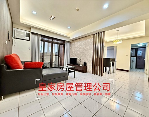 近尚順.君樂飯店.大潤發.頭份市區~溫馨三房 - Image 3