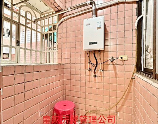 近尚順溫馨三房順.君樂飯店.大潤發.頭份市區~ - Image 6