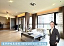 竹北市-科大二街4房2廳，93.8坪