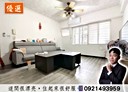 北屯區-文昌東十一街3房2廳，42.1坪