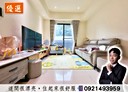 彰化市-中山路二段3房2廳，49.6坪