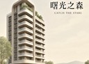 大里區-中興路一段2房2廳，36.3坪