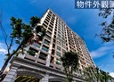 桃園區-龍城一街2房2廳，36.1坪