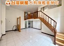 桃園區-大興西路二段2房2廳，41.4坪
