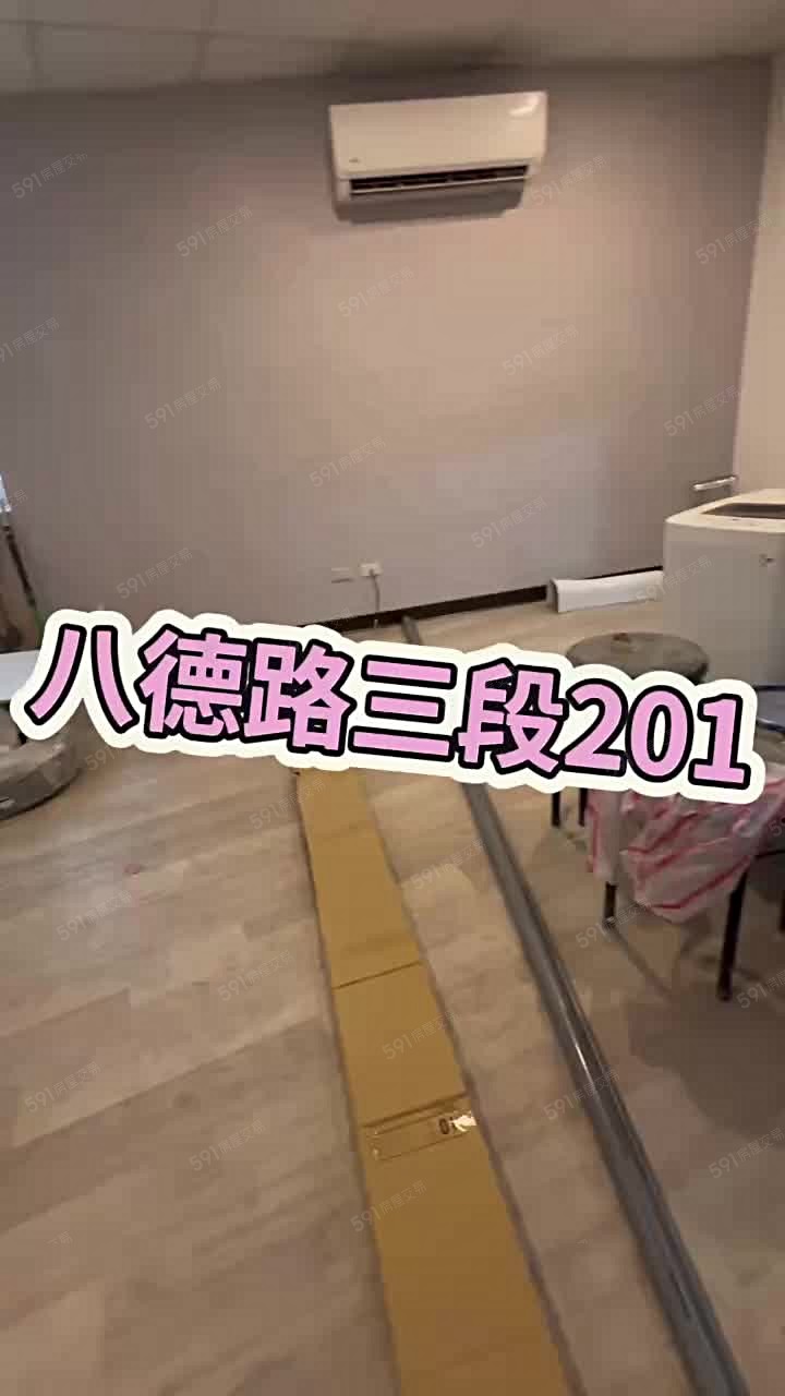 小巨蛋、新裝修、走道窗、大空間、共洗、可寵、可租補 - Image 1