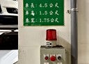 竹南鎮-佳北二街1房1廳，38.7坪