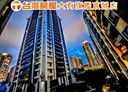 桃園區-同德二街4房2廳，65.1坪