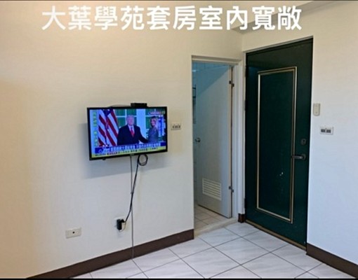 「大葉學苑7F」高樓層 - Image 2