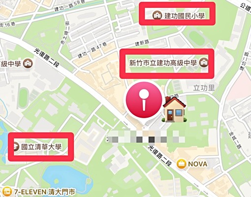 貓咪友善大套房,近清華大學,交通便利,採光通風視野好 - Image 7