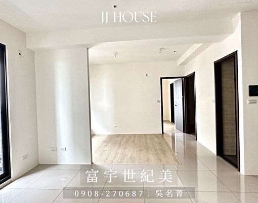 租🤎和美富宇世紀美|三改兩房大客廳 - Image 1