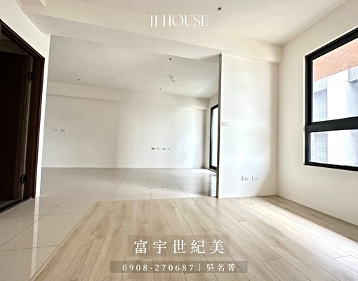 租🤎和美富宇世紀美|三改兩房大客廳 - Image 2