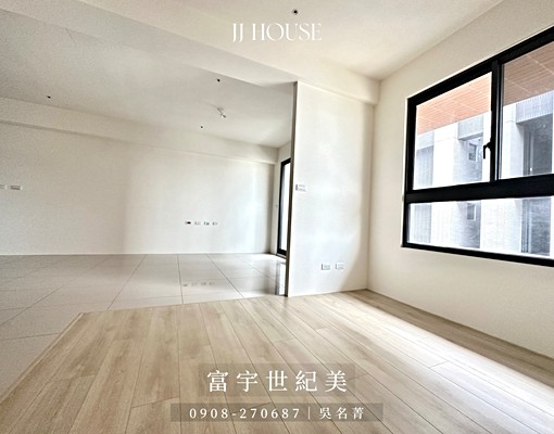 租🤎和美富宇世紀美|三改兩房大客廳 - Image 3